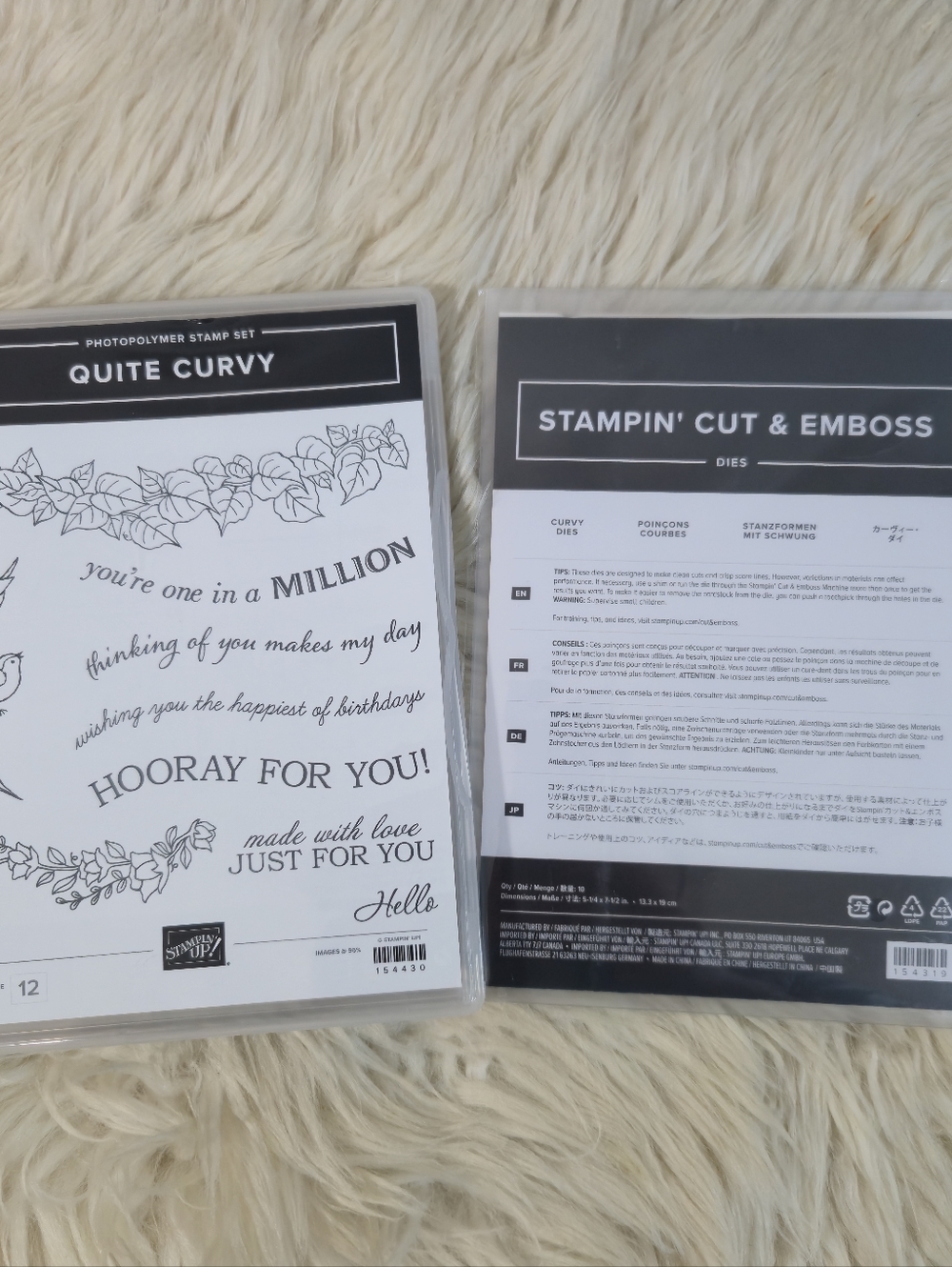 Stampin Up! "Quite Curvy" Stamp Set And Dies